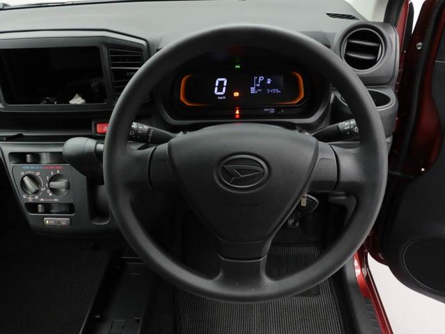 ミライース Ｌ　ＳＡＩＩＩ（20枚目）