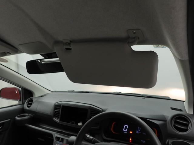 ミライース Ｌ　ＳＡＩＩＩ（21枚目）