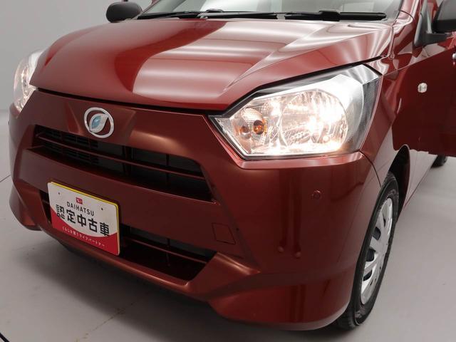 ミライース Ｌ　ＳＡＩＩＩ（27枚目）