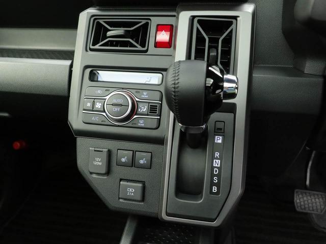 タフト Ｇ　クロムベンチャー（5枚目）