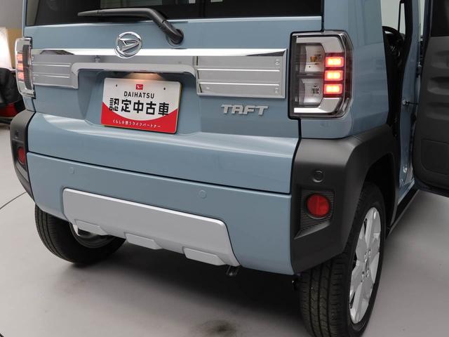 タフト Ｇ　クロムベンチャー（16枚目）