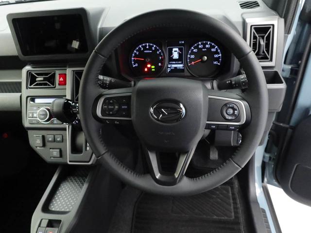 タフト Ｇ　クロムベンチャー（21枚目）