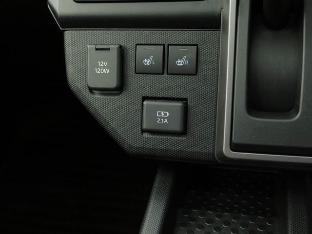 タフト Ｇ　クロムベンチャー（28枚目）