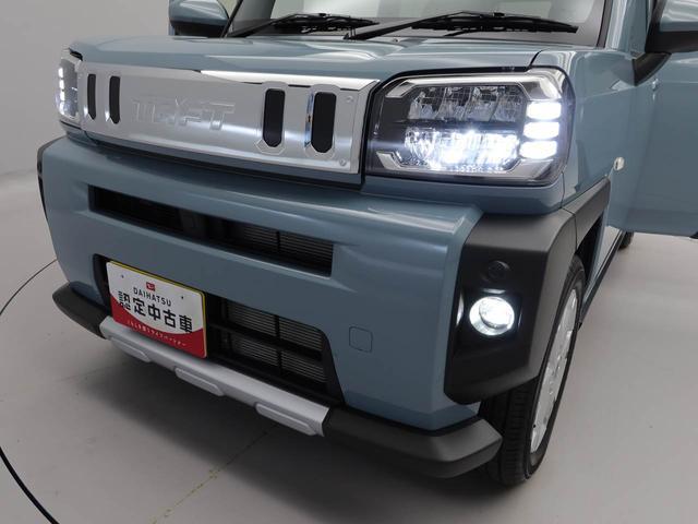 タフト Ｇ　クロムベンチャー（33枚目）