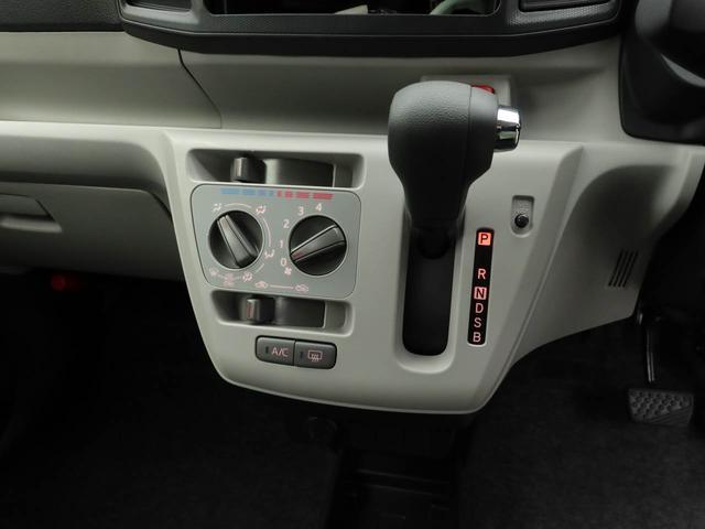 ミライース Ｘ　ＳＡＩＩＩ（4枚目）