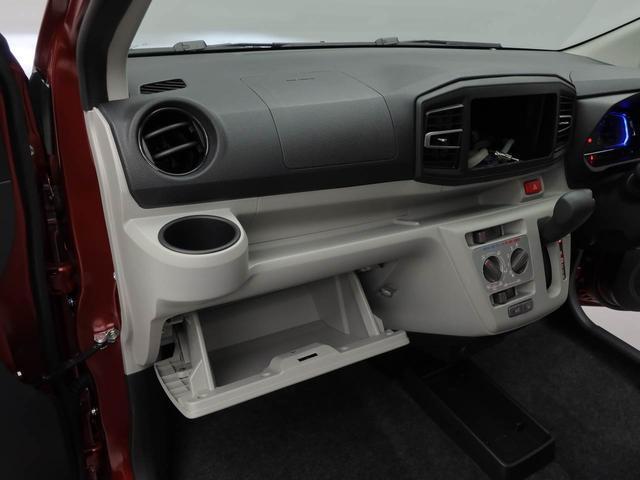 ミライース Ｘ　ＳＡＩＩＩ（13枚目）