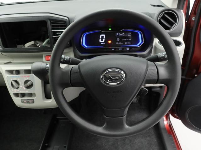 ミライース Ｘ　ＳＡＩＩＩ（21枚目）