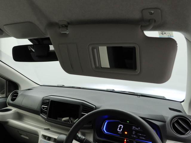 ミライース Ｘ　ＳＡＩＩＩ（22枚目）