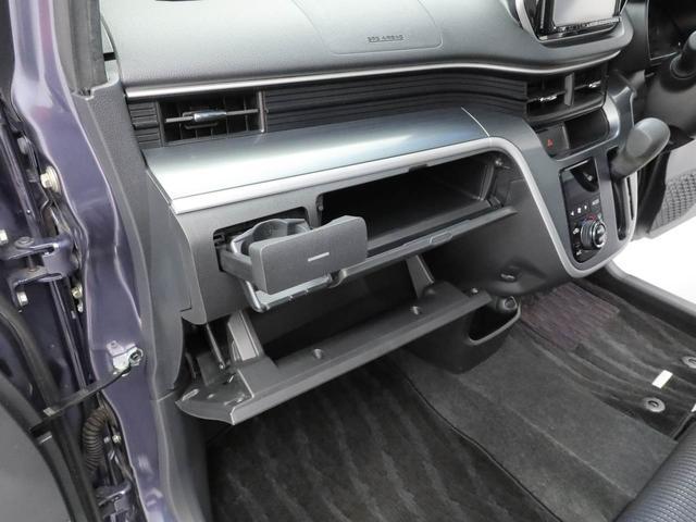 ムーヴ カスタム　ＲＳ　カーナビ　バックカメラ　ＥＴＣ　ＬＥＤヘッドライト（21枚目）