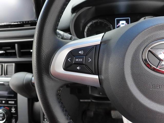 ムーヴ カスタム　ＲＳ　カーナビ　バックカメラ　ＥＴＣ　ＬＥＤヘッドライト（27枚目）