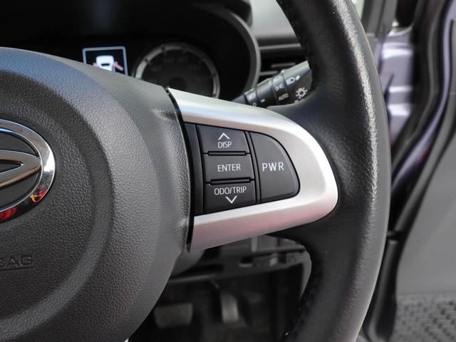 ムーヴ カスタム　ＲＳ　カーナビ　バックカメラ　ＥＴＣ　ＬＥＤヘッドライト（28枚目）