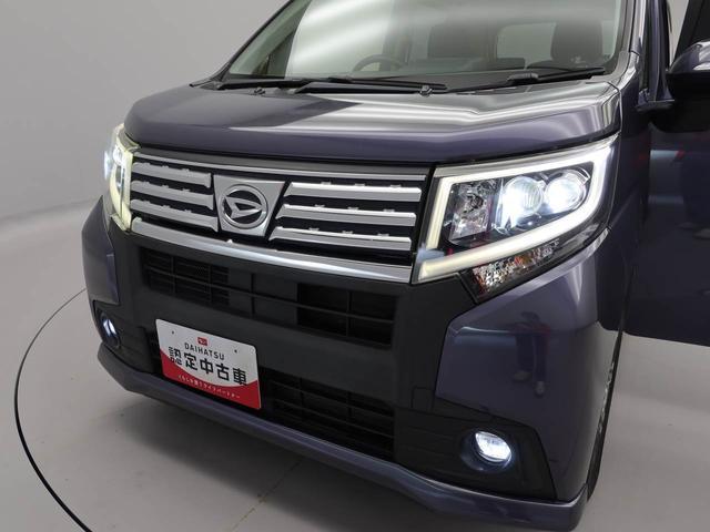 ムーヴ カスタム　ＲＳ　カーナビ　バックカメラ　ＥＴＣ　ＬＥＤヘッドライト（37枚目）