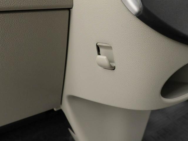 タント L SAIII(30枚目)