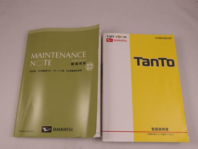 タント L SAIII(41枚目)