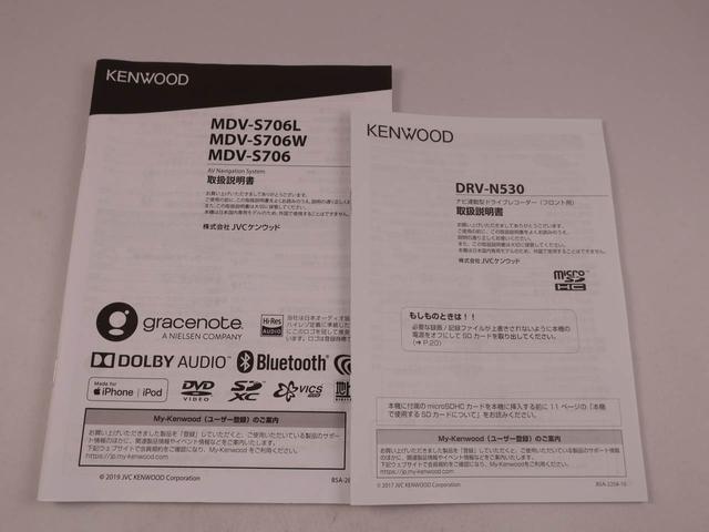 タント L SAIII(42枚目)