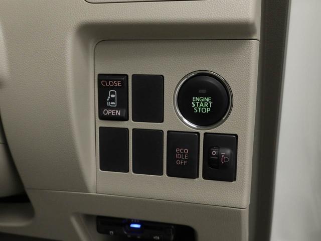 タント Xターボ カーナビ バックカメラ ETC 片側電動スライドドア(3枚目)