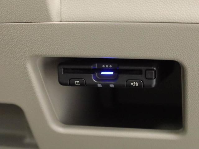 タント Xターボ カーナビ バックカメラ ETC 片側電動スライドドア(4枚目)