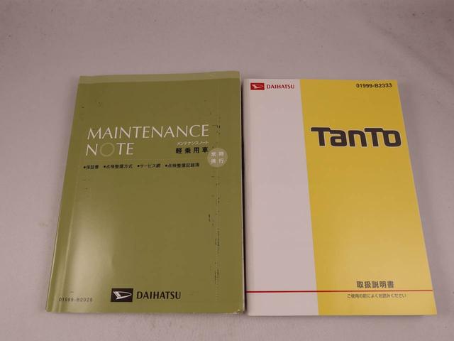 タント Xターボ カーナビ バックカメラ ETC 片側電動スライドドア(39枚目)