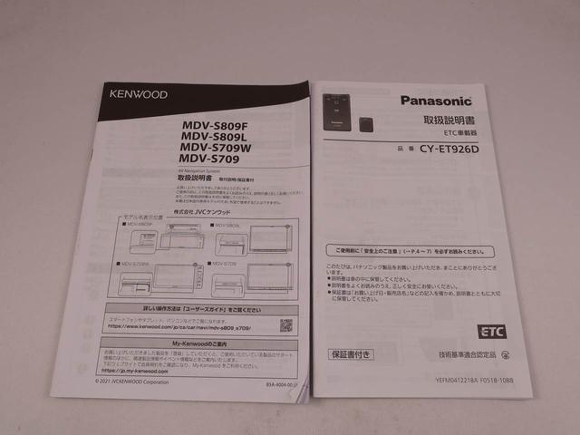 タント Xターボ カーナビ バックカメラ ETC 片側電動スライドドア(40枚目)