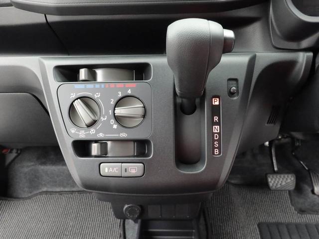 ミライース Ｌ　ＳＡＩＩＩ（3枚目）