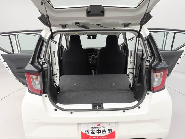 ミライース Ｌ　ＳＡＩＩＩ（8枚目）