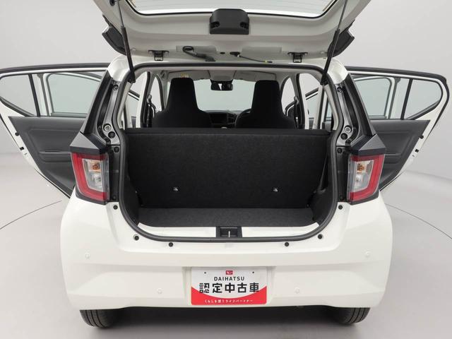 ミライース Ｌ　ＳＡＩＩＩ（13枚目）