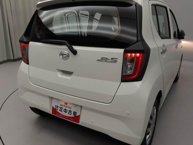 ミライース Ｌ　ＳＡＩＩＩ（26枚目）