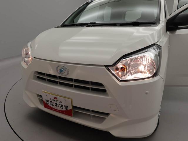 ミライース Ｌ　ＳＡＩＩＩ（29枚目）