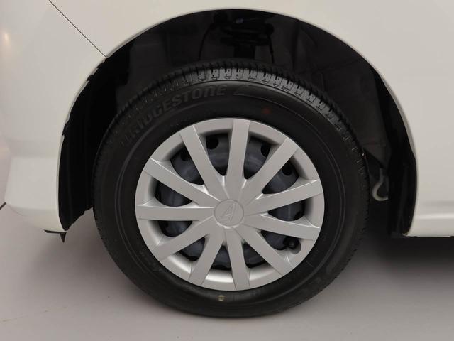 ミライース Ｌ　ＳＡＩＩＩ（32枚目）