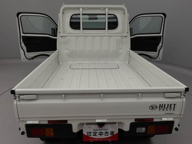 ハイゼットトラック スタンダード（5枚目）