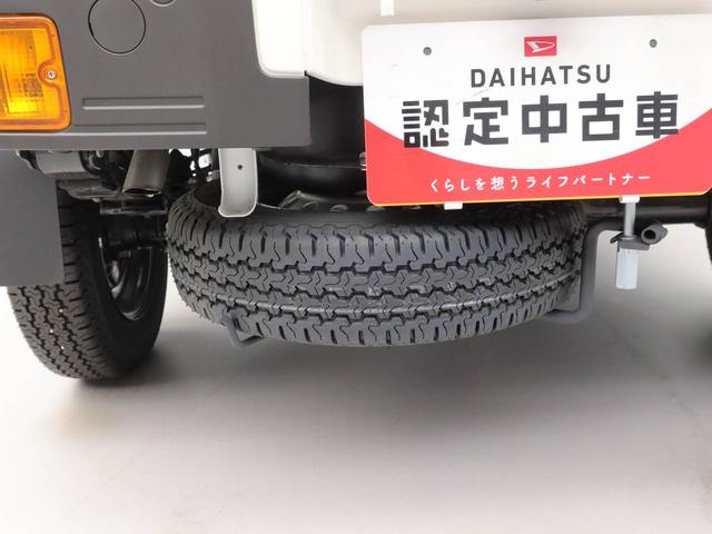 ハイゼットトラック スタンダード（14枚目）