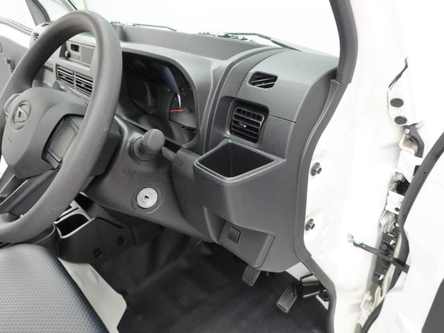 ハイゼットトラック スタンダード（19枚目）