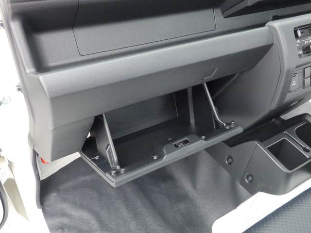 ハイゼットトラック スタンダード（20枚目）