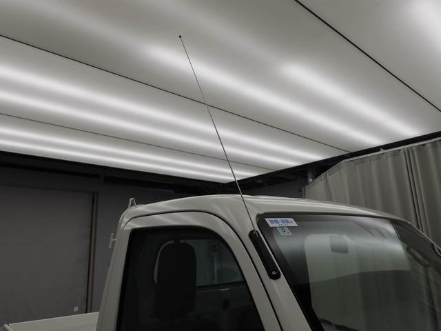 ハイゼットトラック スタンダード（30枚目）
