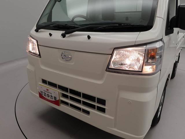 ハイゼットトラック スタンダード（31枚目）