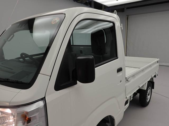 ハイゼットトラック スタンダード（32枚目）