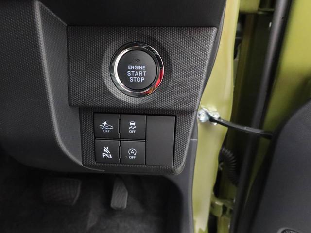 タフト Ｇ（3枚目）