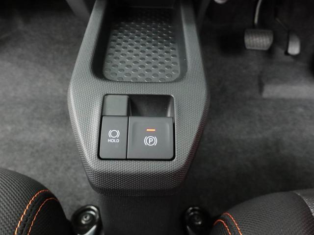 タフト Ｇ（6枚目）