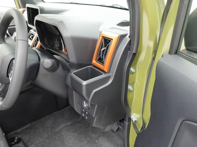 タフト Ｇ（20枚目）