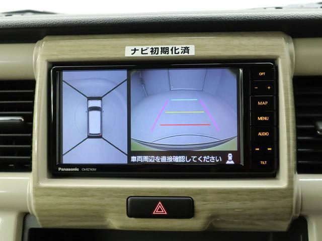 ハスラー ワンダラー　メモリーナビ　全方位カメラ（6枚目）