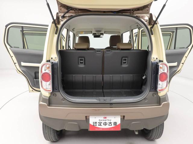 ハスラー ワンダラー　メモリーナビ　全方位カメラ（13枚目）