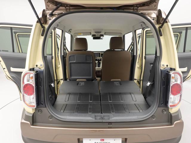 ハスラー ワンダラー　メモリーナビ　全方位カメラ（14枚目）