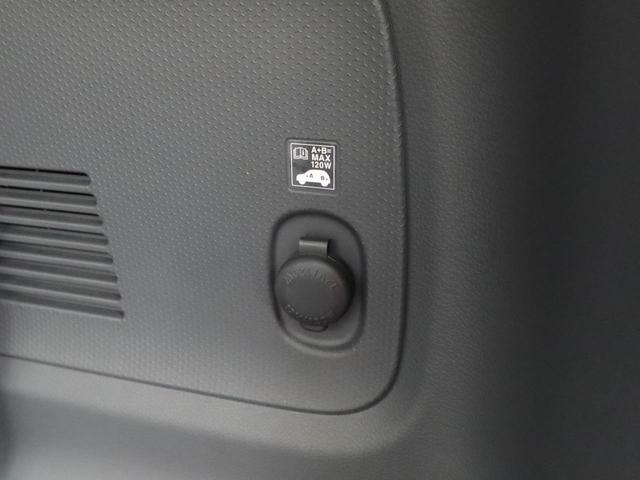 ハスラー ワンダラー　メモリーナビ　全方位カメラ（15枚目）