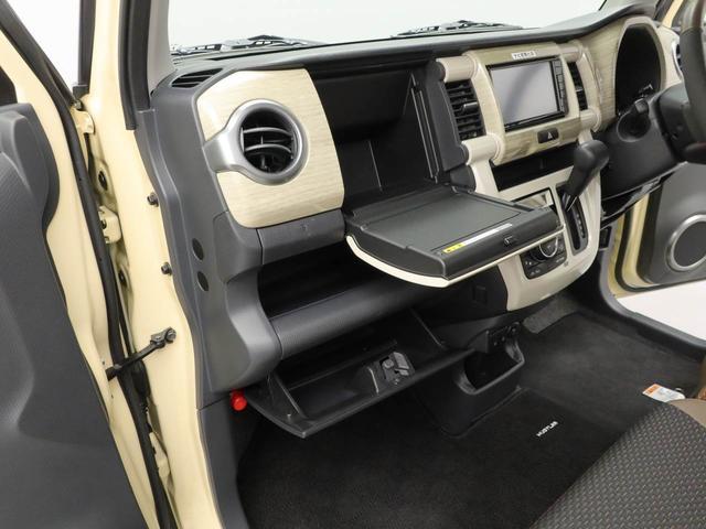 ハスラー ワンダラー　メモリーナビ　全方位カメラ（16枚目）