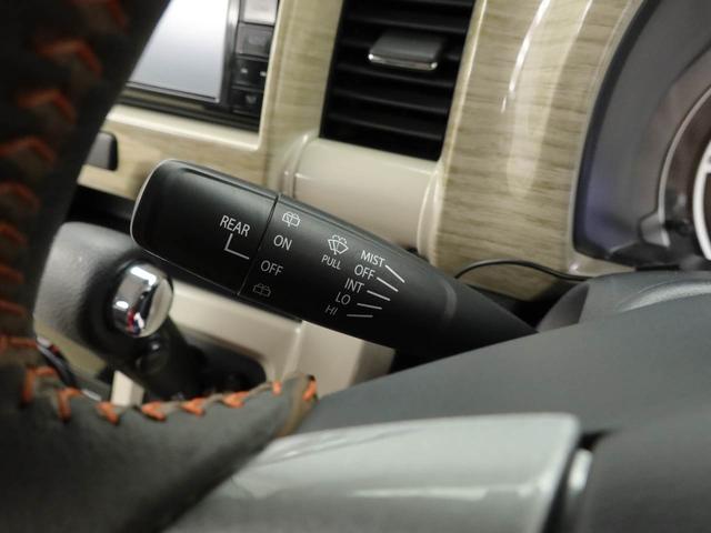 ハスラー ワンダラー　メモリーナビ　全方位カメラ（27枚目）