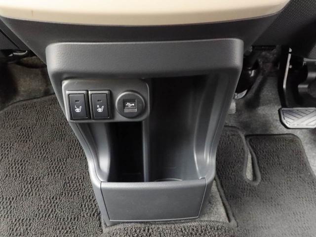 ハスラー ワンダラー　メモリーナビ　全方位カメラ（31枚目）