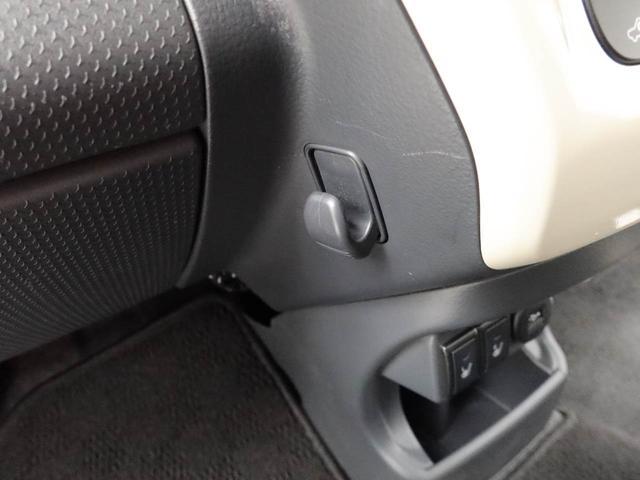 ハスラー ワンダラー　メモリーナビ　全方位カメラ（32枚目）