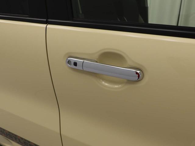 ハスラー ワンダラー　メモリーナビ　全方位カメラ（36枚目）