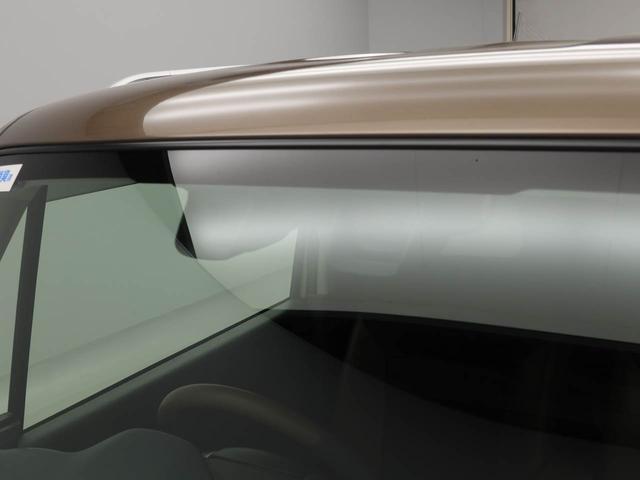 ハスラー ワンダラー　メモリーナビ　全方位カメラ（40枚目）