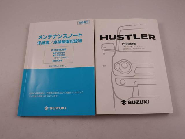 ハスラー ワンダラー　メモリーナビ　全方位カメラ（44枚目）